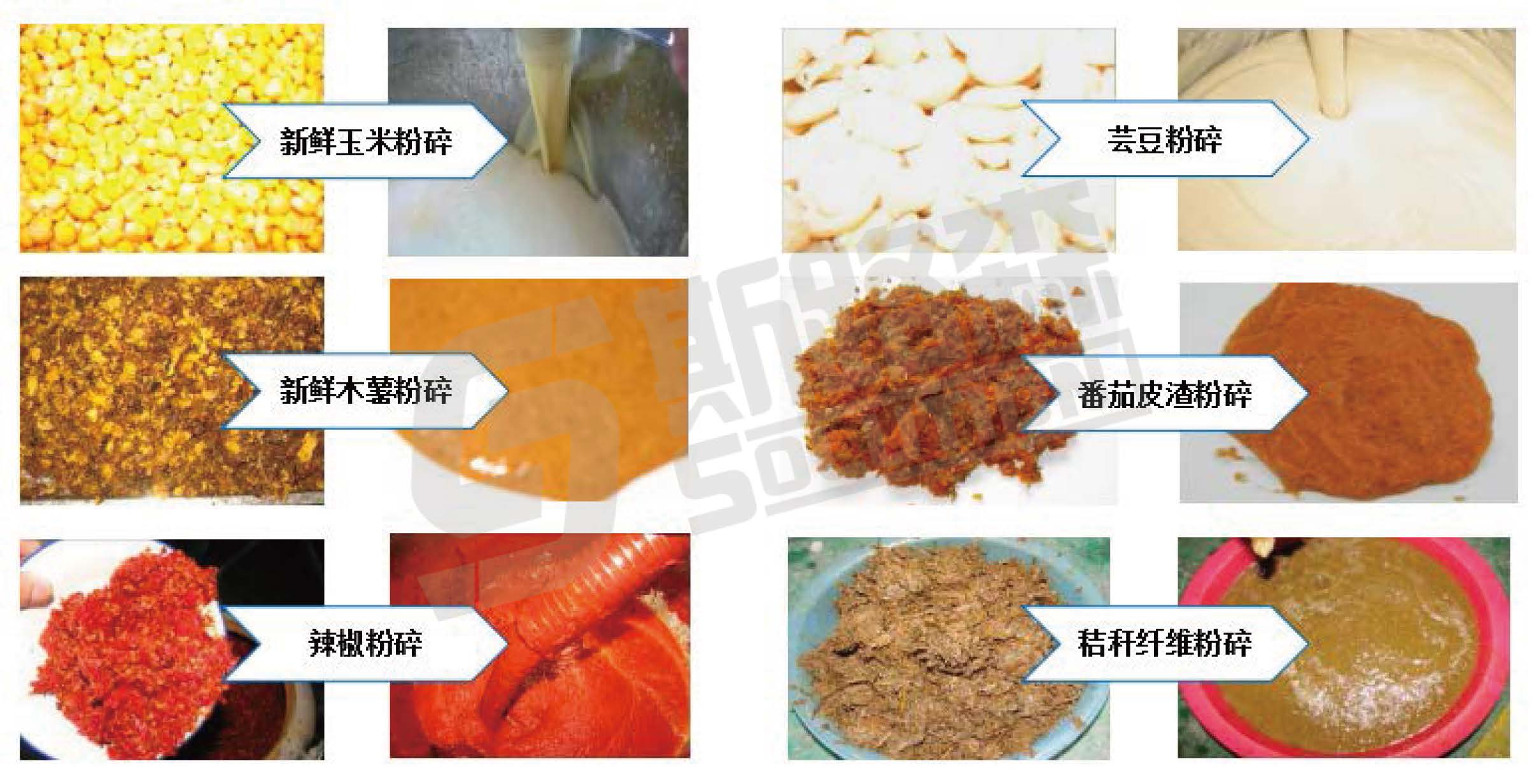 效果對比圖 (2).jpg